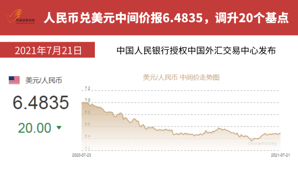 https://ltmall.oss-cn-shenzhen.aliyuncs.com/uploads/assets/images/{602AB1C7-3ABB-B36A-45EE-4BFE0FE1E420}.png